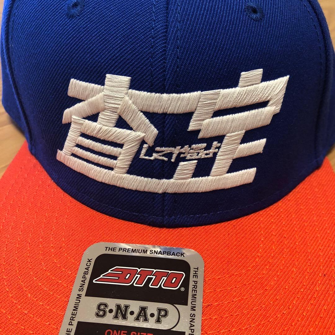 女子プロレス ウナギサヤカ 査定 キャップ スターダム 帽子 - メルカリ