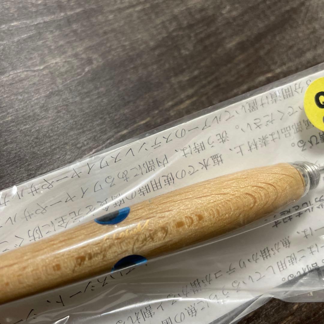 ミニイール 2フック オールウッド Q1 カーペンター H380