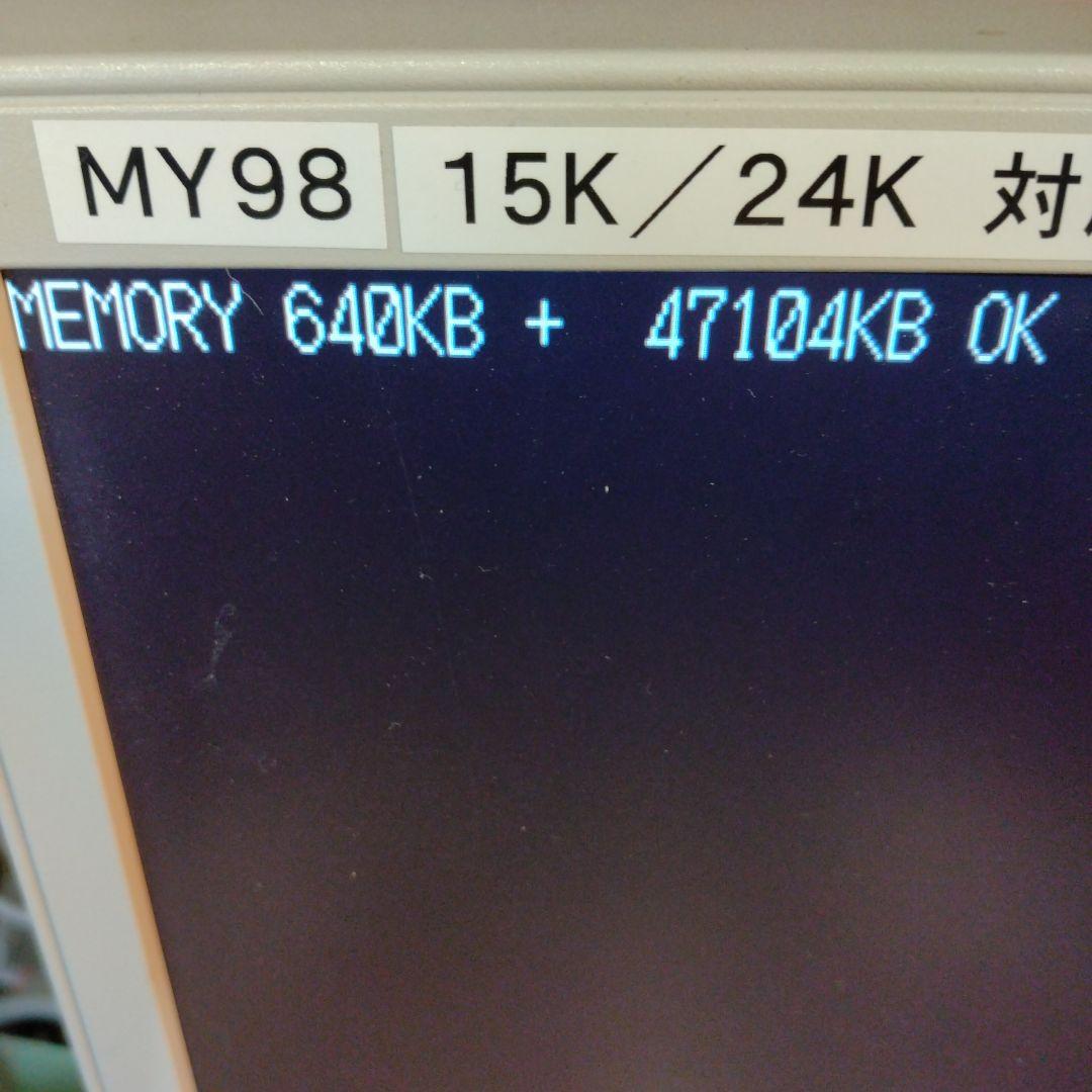 □NEC PC-9821V13/S5C2 デスクトップPC ジャンク - メルカリ