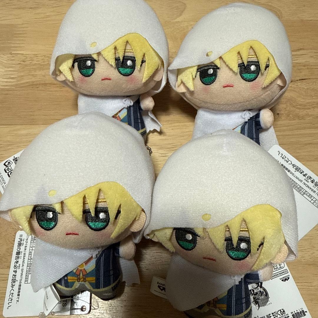 刀剣乱舞ONLINE ちびぐるみ 山姥切国広 4点セット - メルカリ