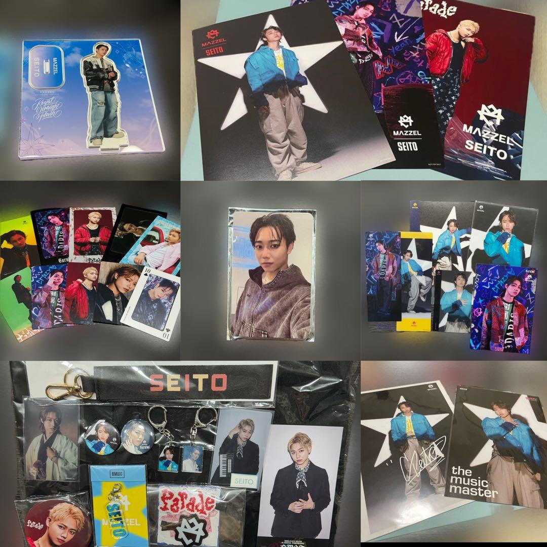 MAZZEL SEITO グッズ 特典 - メルカリ