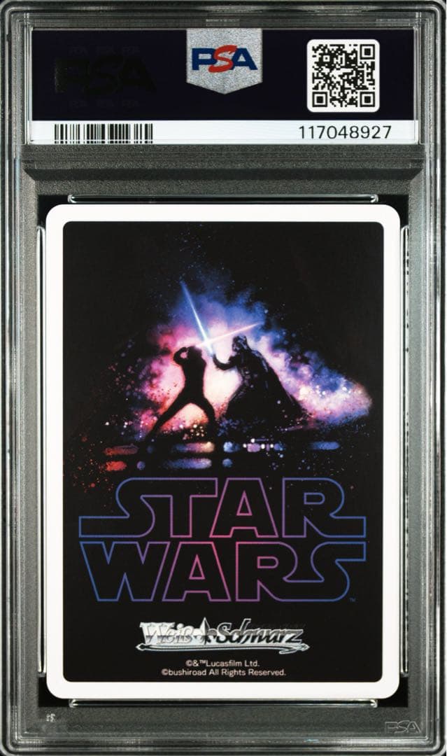 ダークサイドダースベイダー PR ヴァイスシュヴァルツ psa10 - メルカリ