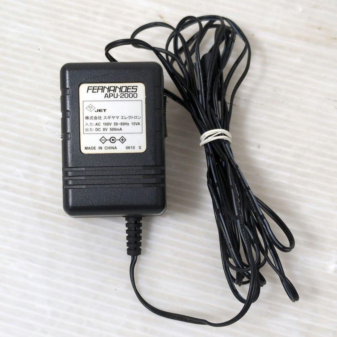 FERNANDES DIGI-ZO HYPER フェルナンデス デジゾーハイパー