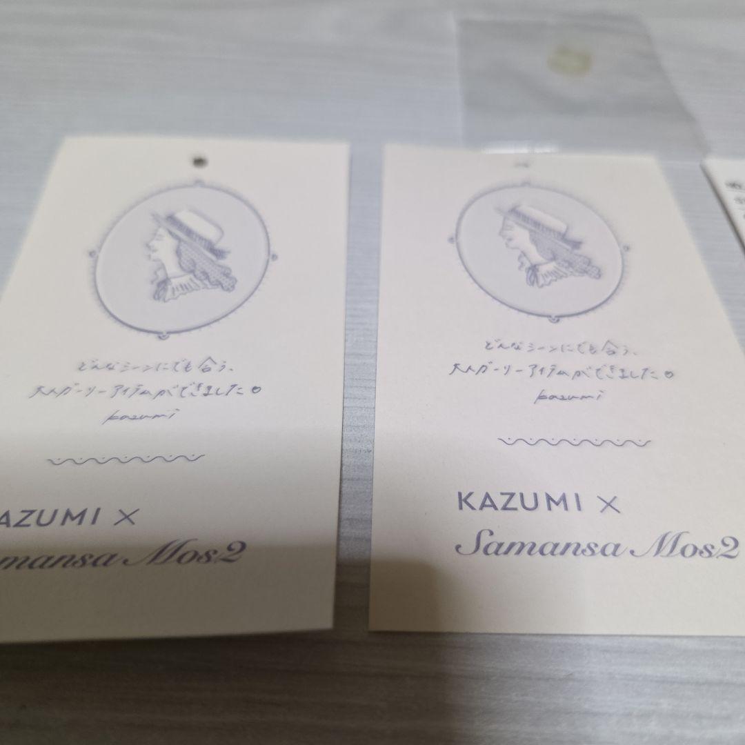 未使用に近い、サマンサモスモスKAZUMI 2点セット。ペチスカートなし