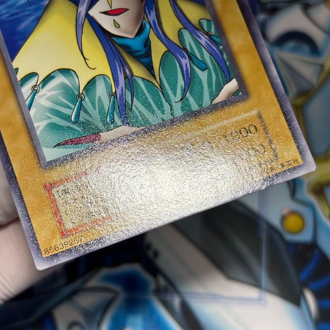 【美品-極美品】アクアマドール　初期　プロモ　スターターボックス　劇場限定