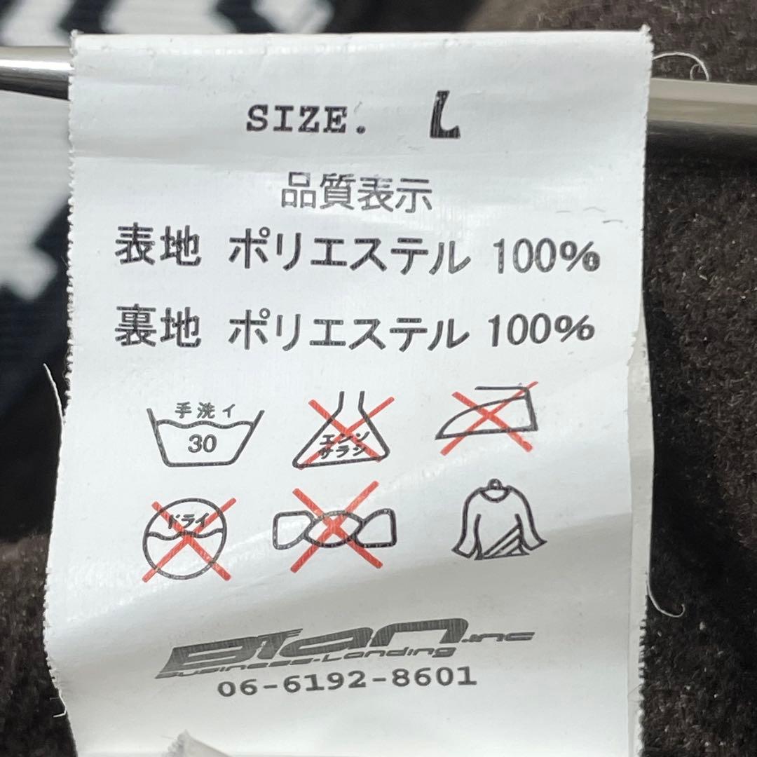 ポンタペス スノボウェア スキーウェア つなぎ 千鳥格子 総柄 Y2K