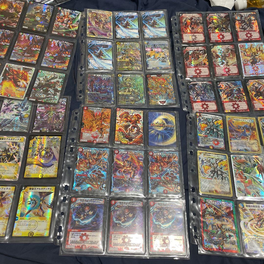 デュエル・マスターズ引退品