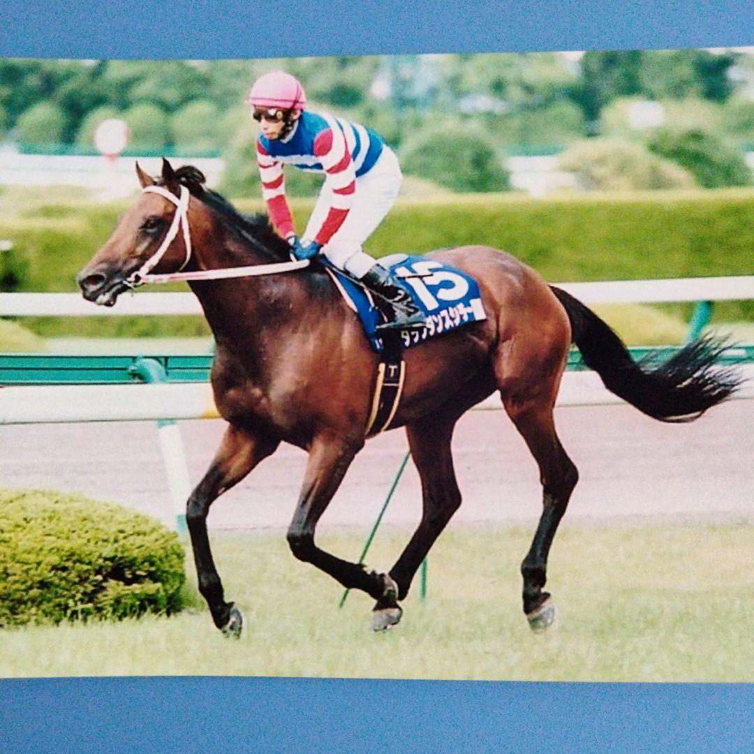 タップダンスシチー 当たり馬券 4枚セット 他 ㉗ - メルカリ