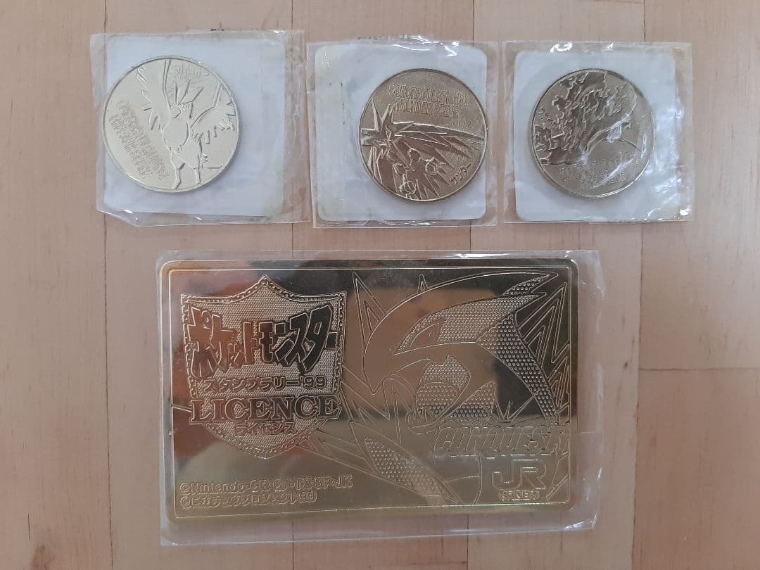 ポケモン スタンプラリー99' ルギア プレート メダル - メルカリ