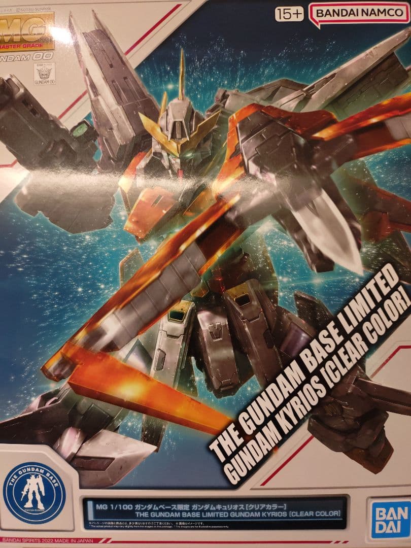 MG ガンダムヴァーチェ キュリオス デュナメス[クリア]　ガンプラまとめ売り