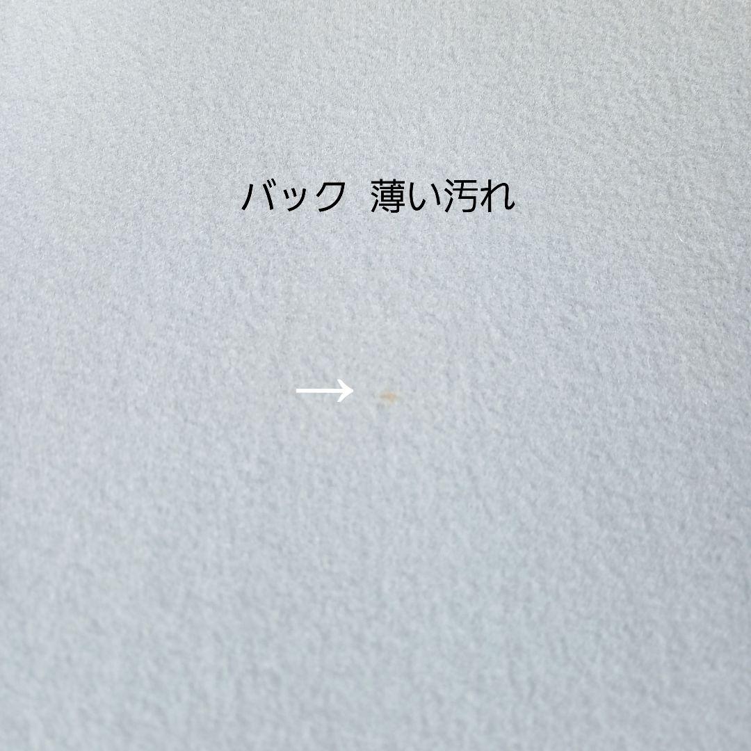 マディソンブルー ウールリバーフレアスカート サックス くすみカラー