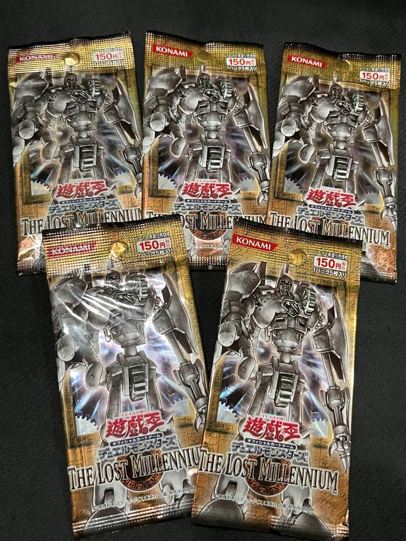 遊戯王 新品未開封 5パック セット ザロストミレニアム 絶版 - メルカリ