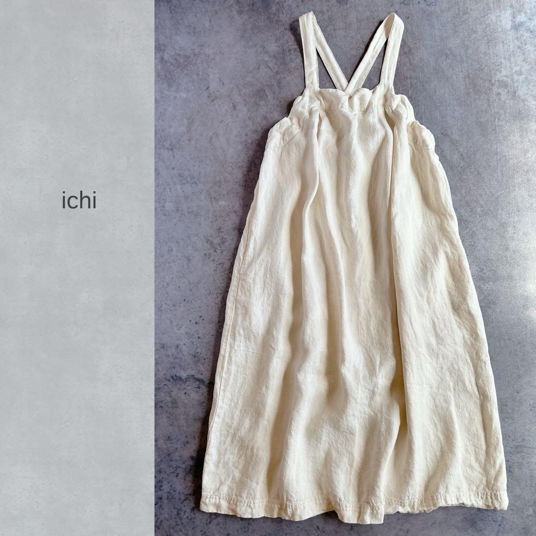 ichi イチ ⿻ リネン サロペット スカート ジャンパースカート ナチュラル ハーフジップロングジャンパースカート | Half zip long jumper skirt