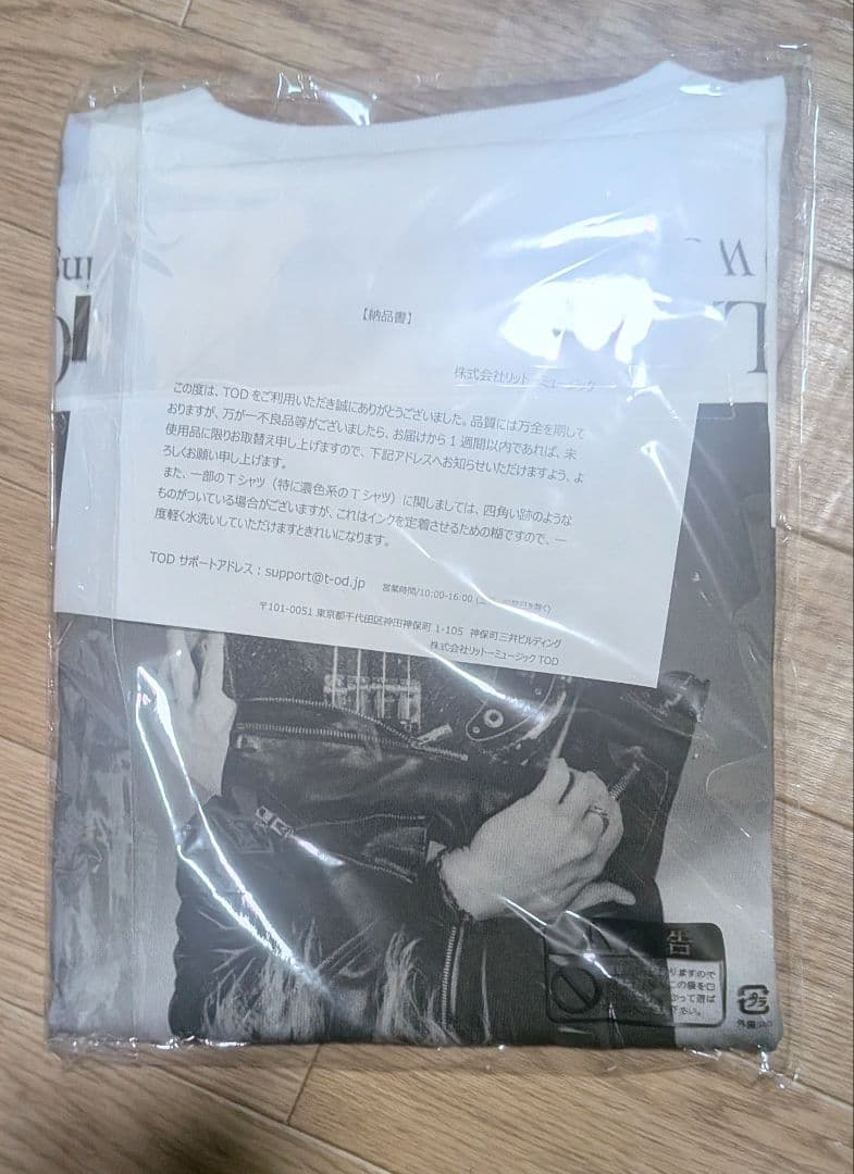 ★★レア★即購入❌️。LUNA SEA J Tシャツ 、LUNASEA、GLAY