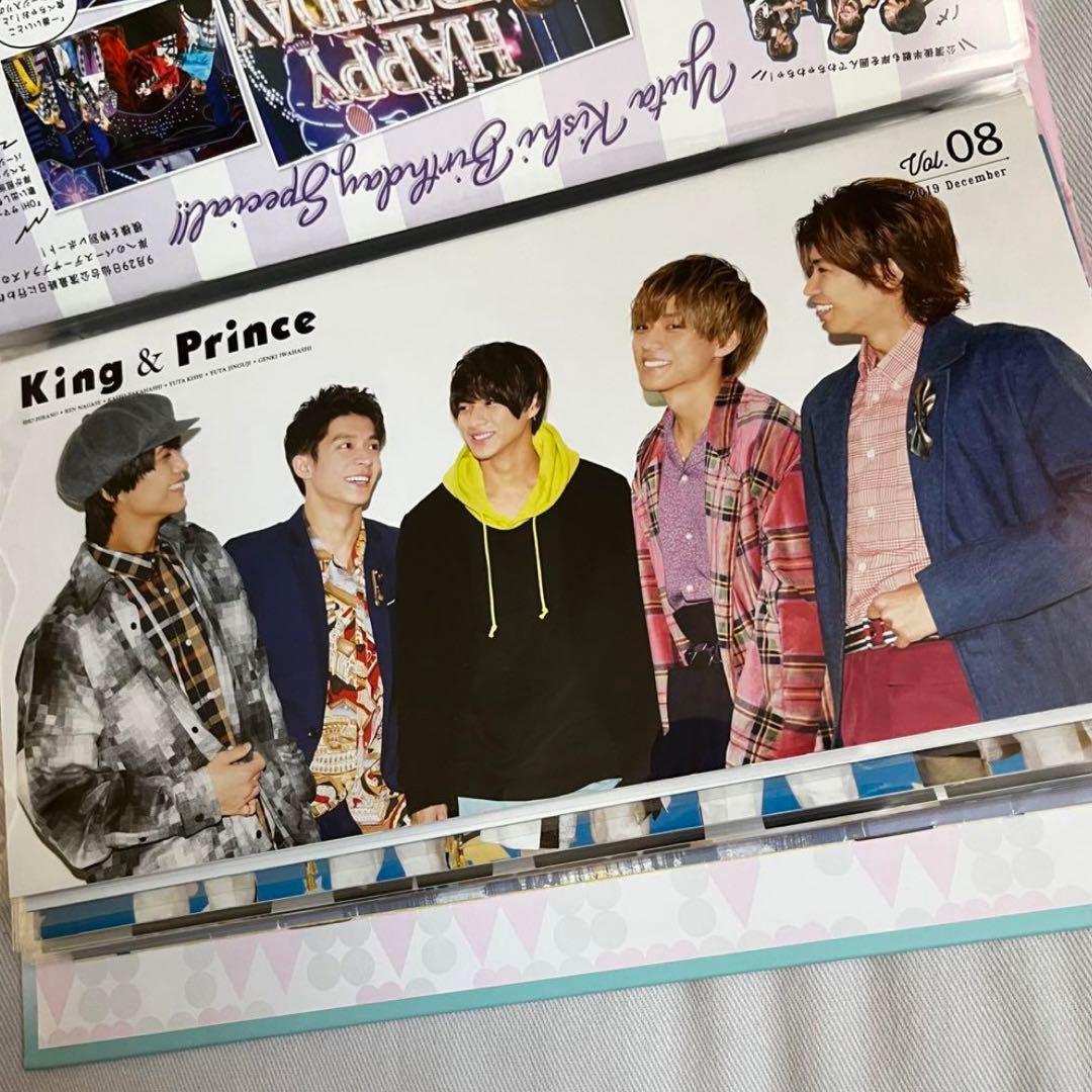 King & Prince キンプリ 会報No.1~16(抜けあり)まとめ売り - メルカリ