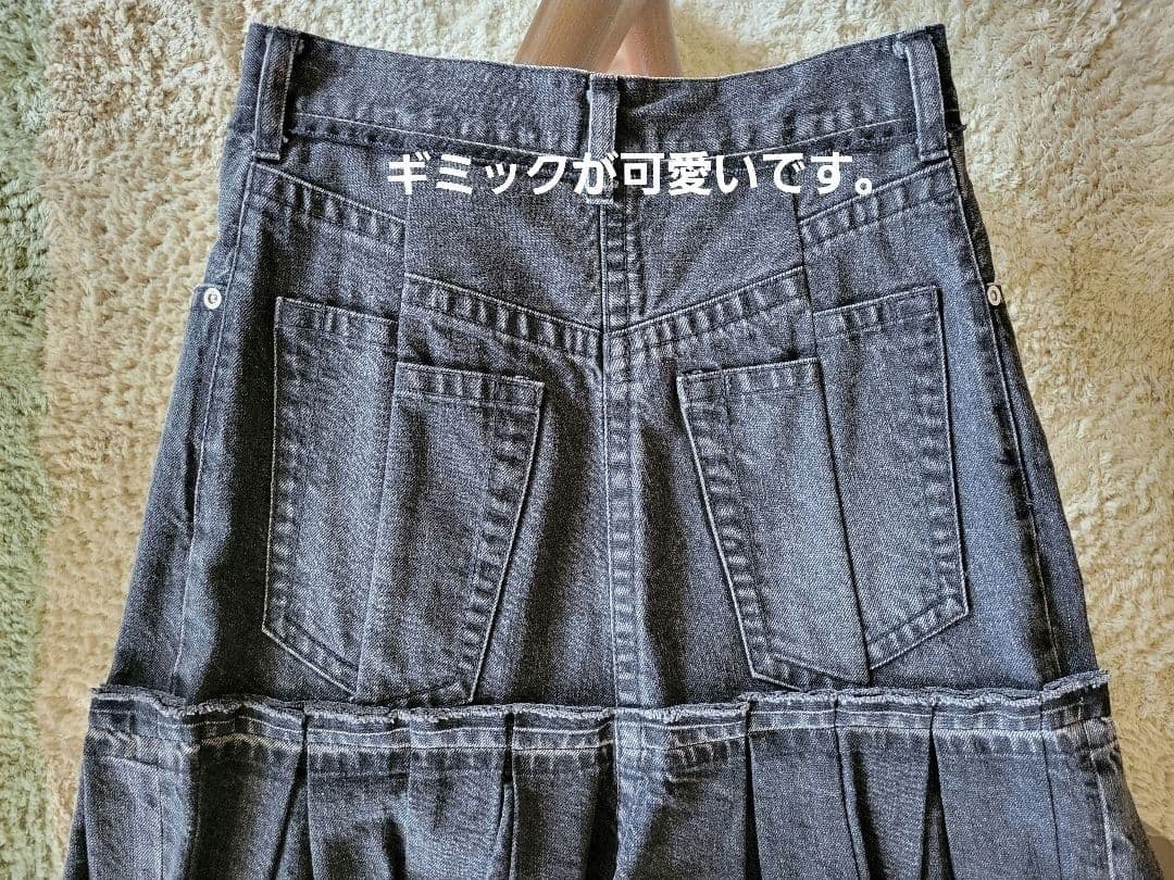 《専用》sacai マーメイド デニム ジップスカート ブラック サイズ1