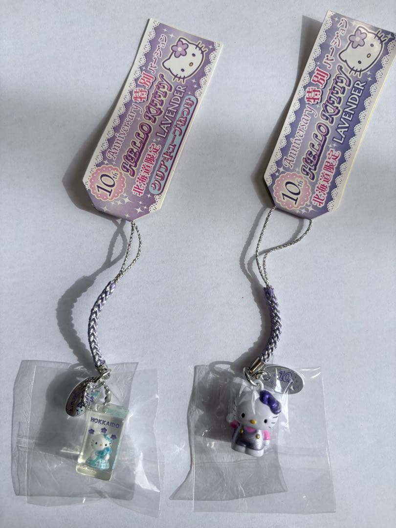 ハローキティ レア キューブ10th特別バージョン 北海道 ストラップ根付 4個
