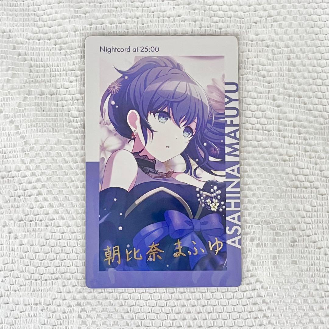 プロセカ 朝比奈まふゆ エピカ バースデー2022 BD 箔押し サイン ①