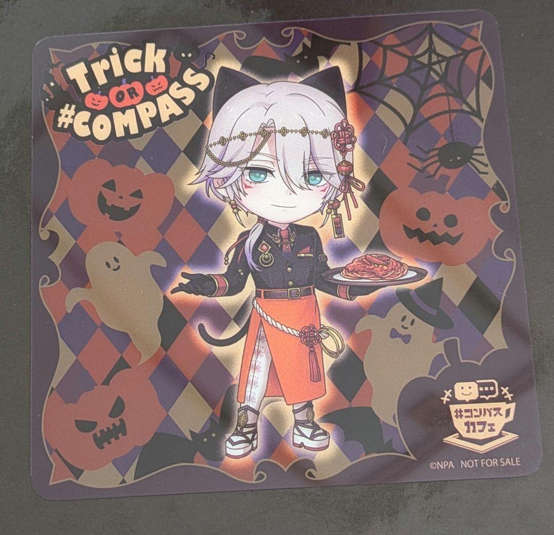 鬼ヶ式うら コンパス カフェ ハロウィン コースター - メルカリ