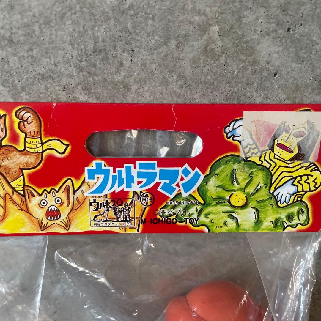 未使用未開封マルサンM1号ウルトラQ セミ人間 ソフビ　レトロ　昭和