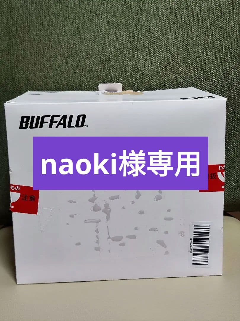 naoki BUFFALO 無線LAN中継機 BUFFALO（バッファロー） WiFi 無線LAN 中継機 Wi-Fi 5 11ac 866 + 300