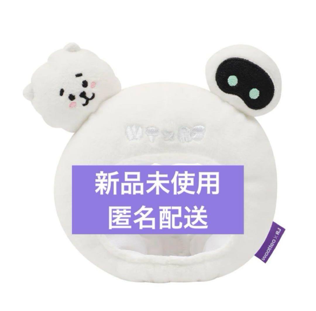 BTS ジン Wotteo RJ アミボムカバー - メルカリ