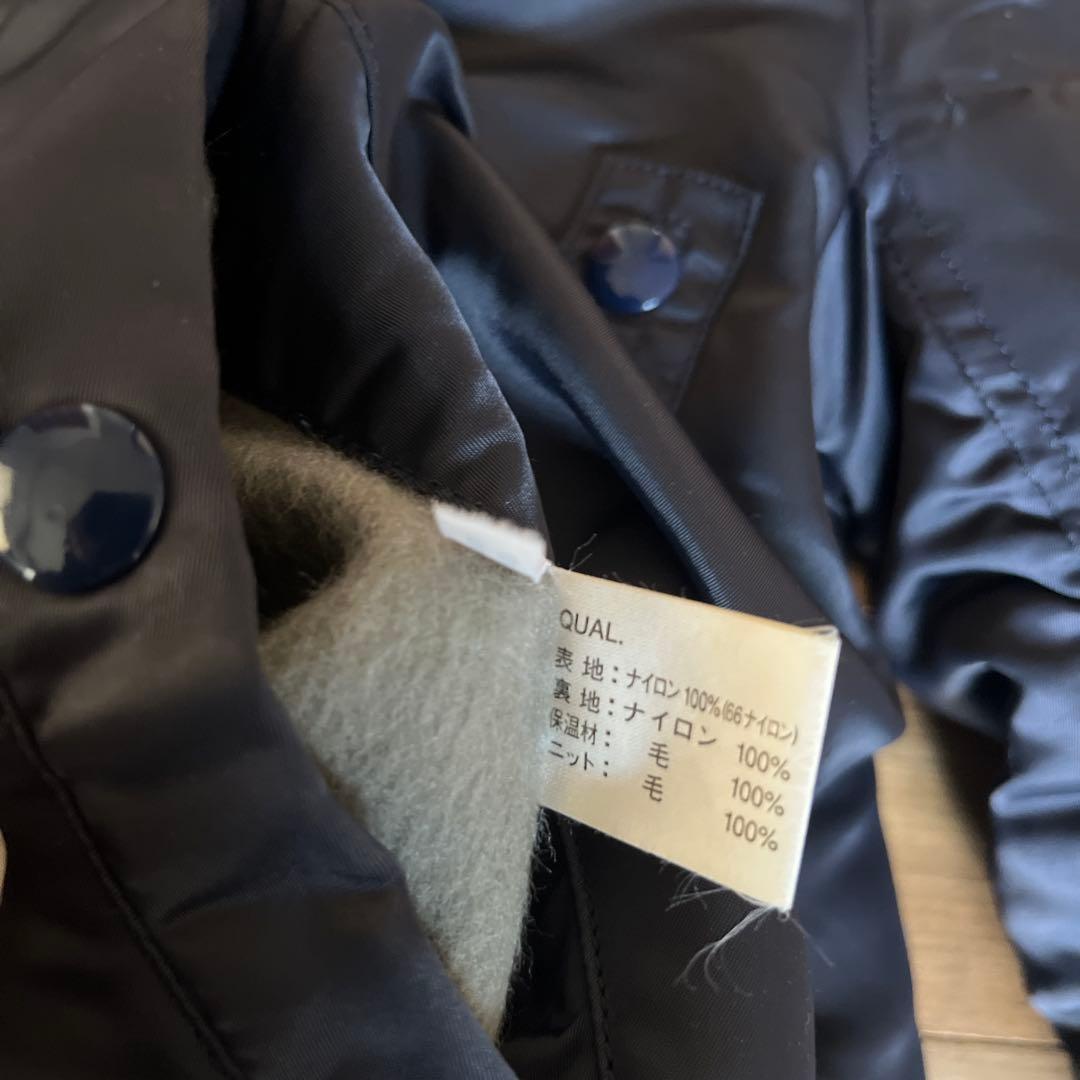 リ*ん様 キャブクロージング B-15C フライトジャケット サイズ42