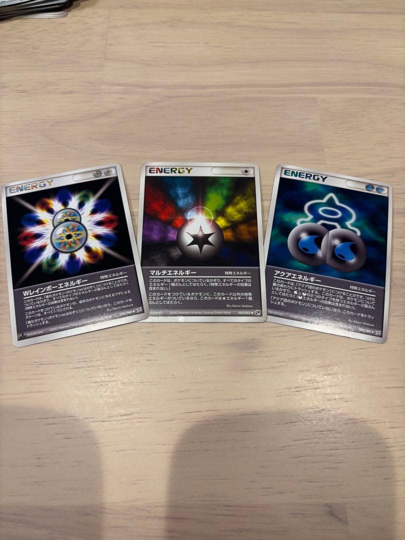 ポケモンカード引退品 - メルカリ