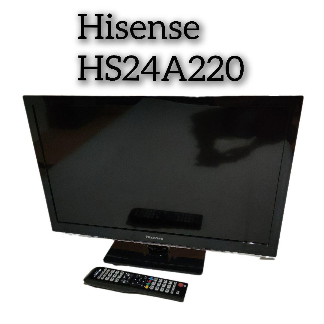 動作品 Hisense HS24A220ハイビジョンLED液晶テレビ リモコン付 Amazon | ハイセンス 24V型 液晶 テレビ HS24A220 ハイビジョン 外付け