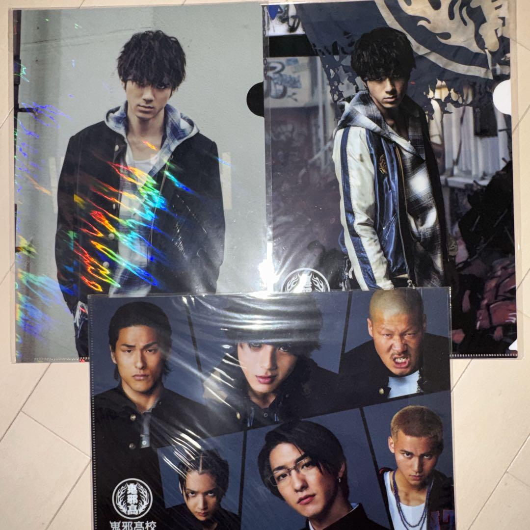 HIGH&LOW 鬼邪高校 村山良樹 山田裕貴 クリアファイル - メルカリ