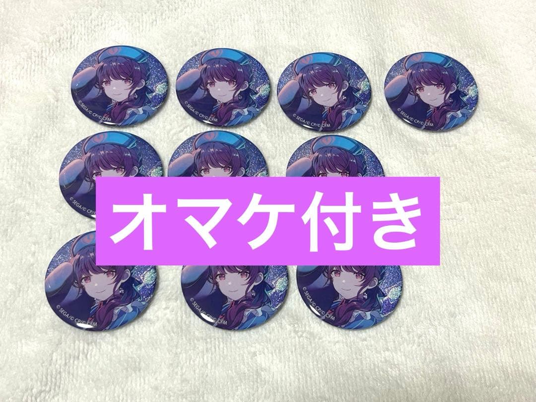 プロセカ 朝比奈まふゆ グリッター 缶バッジ グリ缶 48A - メルカリ