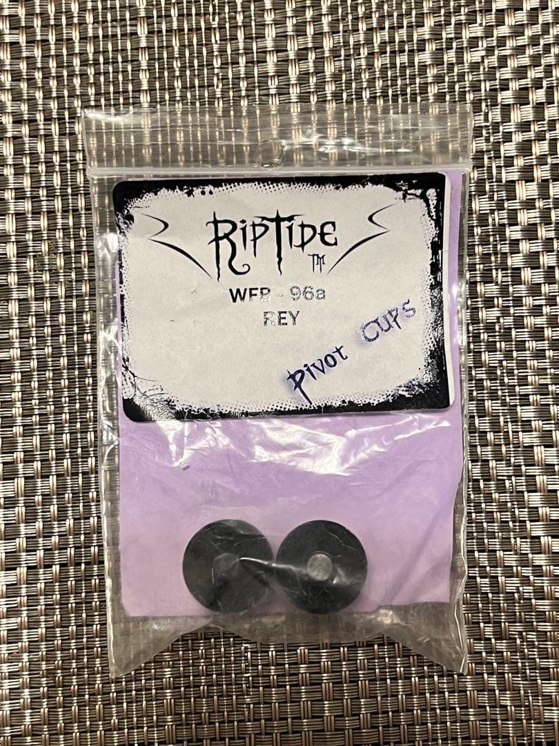 REY TRACKS 150mm ダウンヒル スラローム トラック - メルカリ