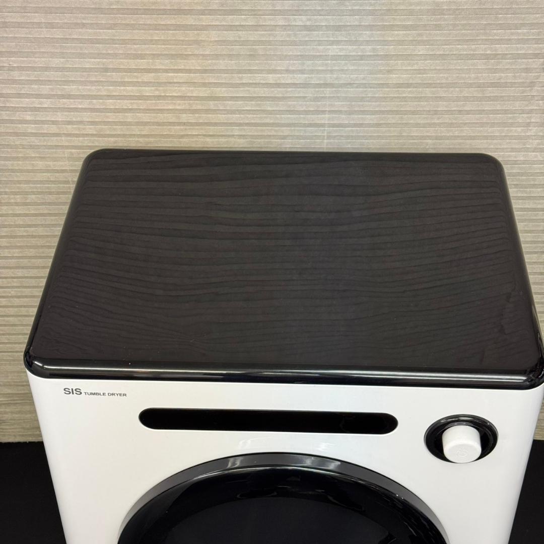 ☆小型衣類乾燥機　4.0K　SIS　2023年製　GYJ01　UV除菌