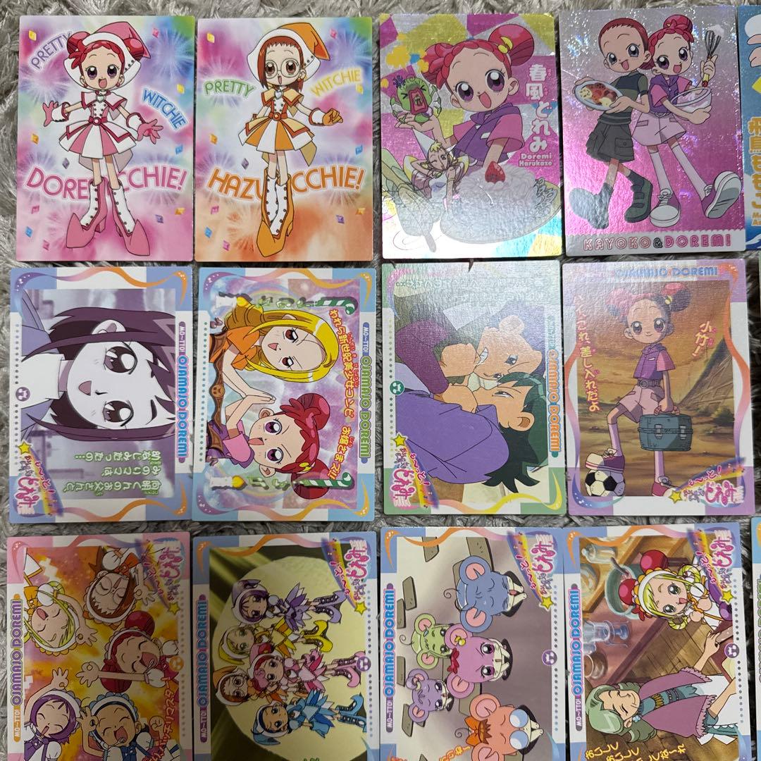 おジャ魔女ドレミ　アマダ　カード　まとめ売り【5323