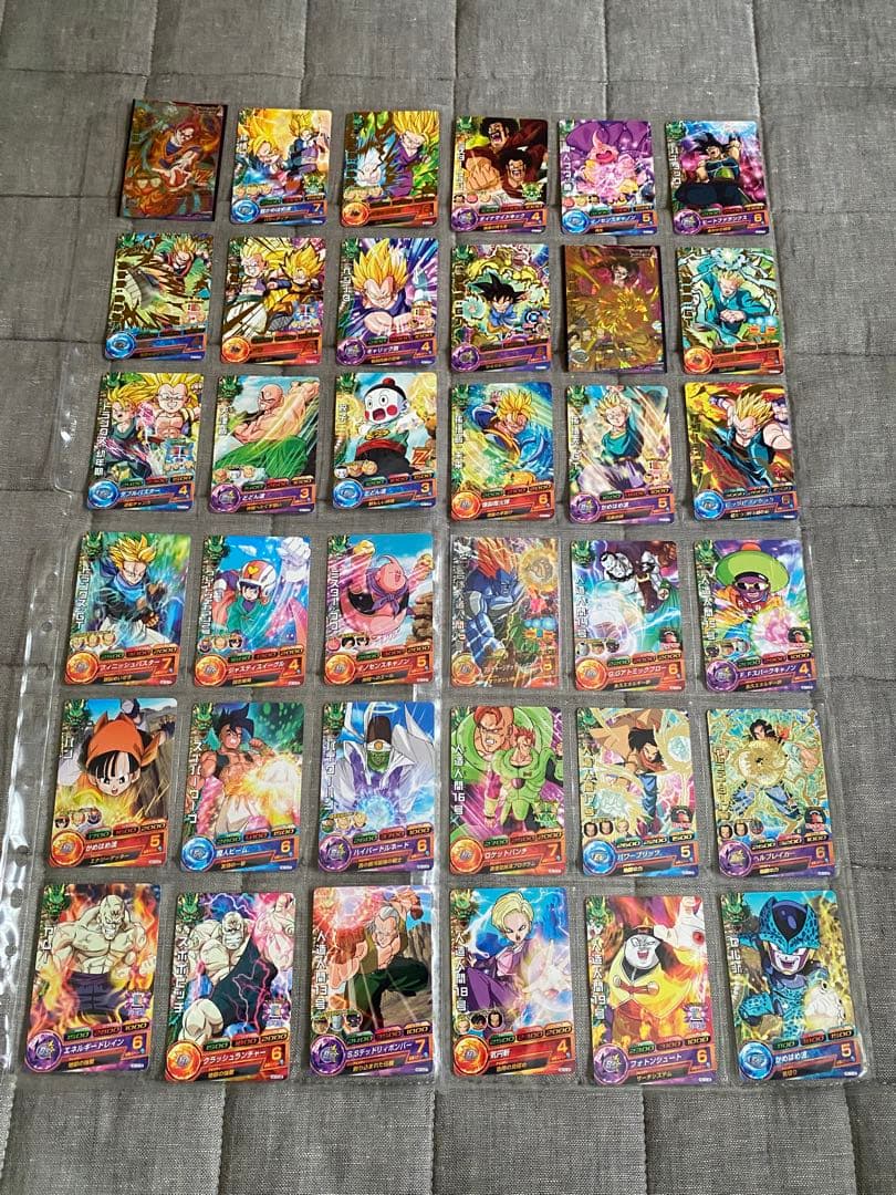 ドラゴンボールヒーローズ　GM10弾 Amazon.com: ドラゴンボールヒーローズGM10弾/HG10-CP01 孫悟空 CP