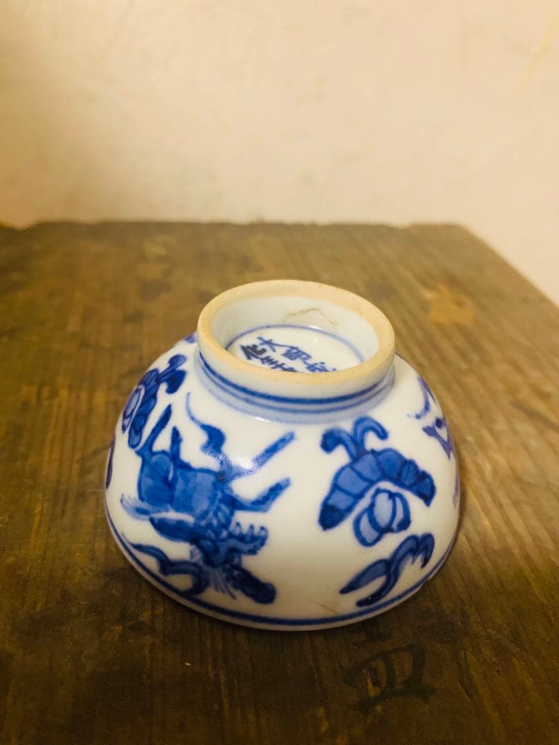 中国明時代早期染付(青花)執壺 - メルカリ