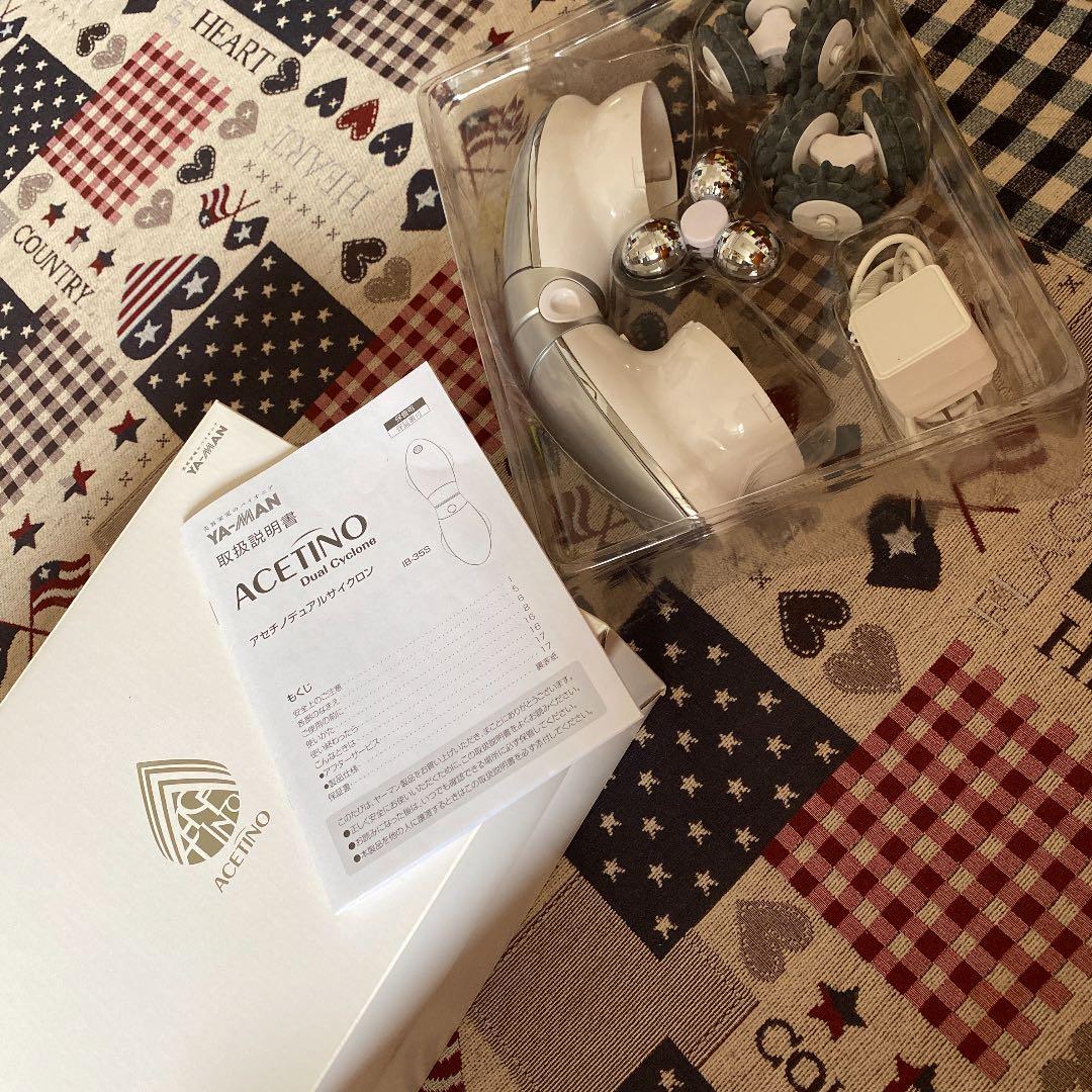 アセチノ デュアルサイクロン Amazon.co.jp: ヤーマン(YA-MAN) アセチノ デュアルサイクロン