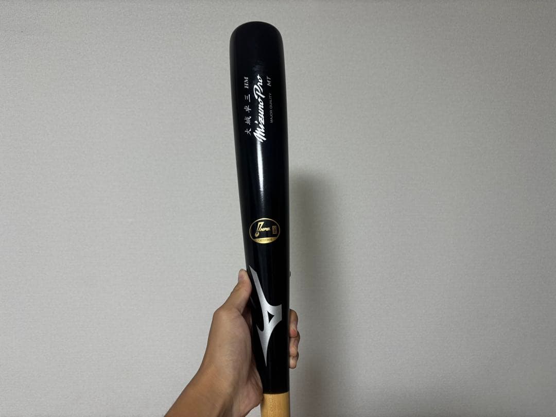 Mizuno Pro プロ支給品　バット ミズノプロバット プロ野球支給品 ミズノプロバット プロ野球支給品