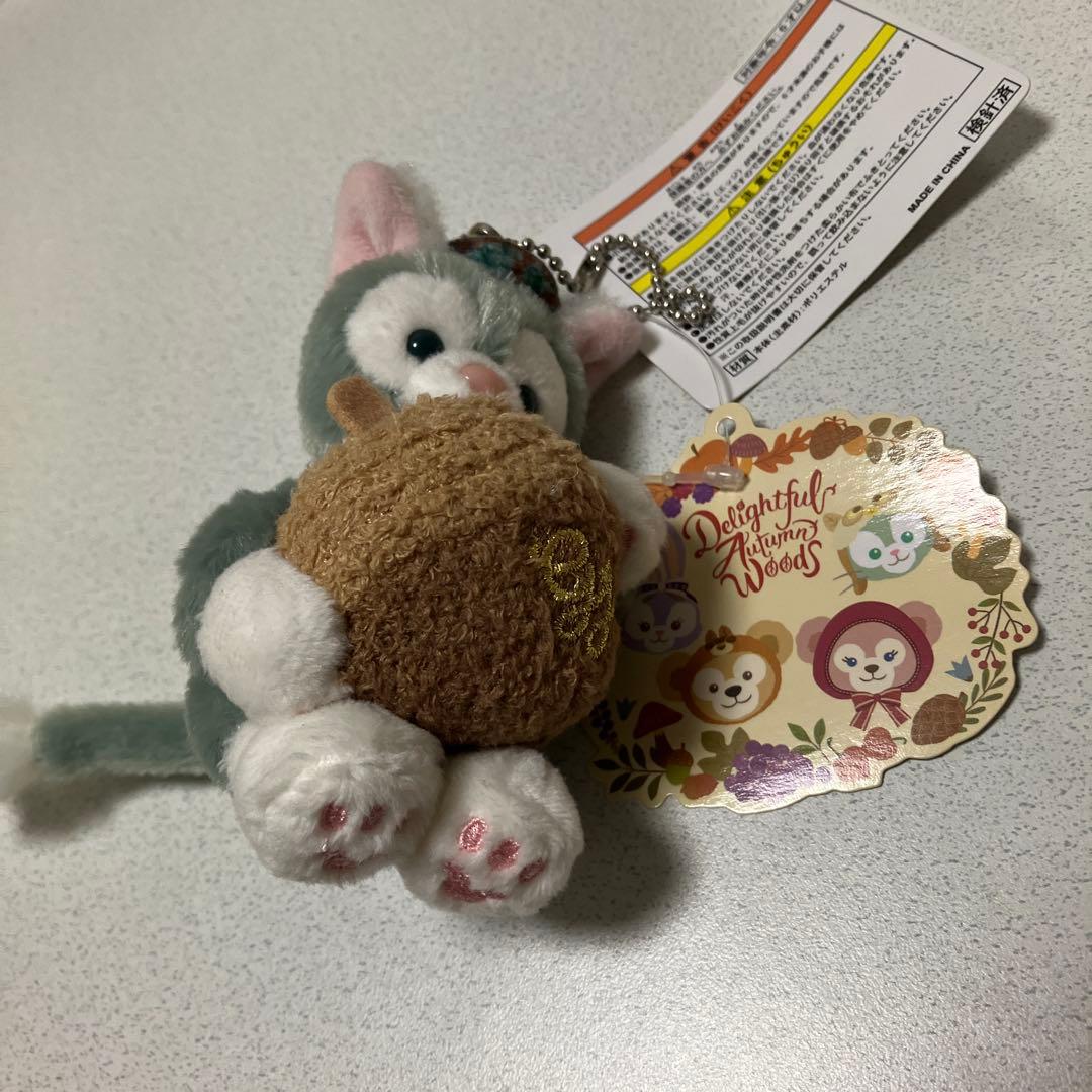 新品タグ付】ジェラトーニ ぬいぐるみキーホルダー 秋限定 - メルカリ