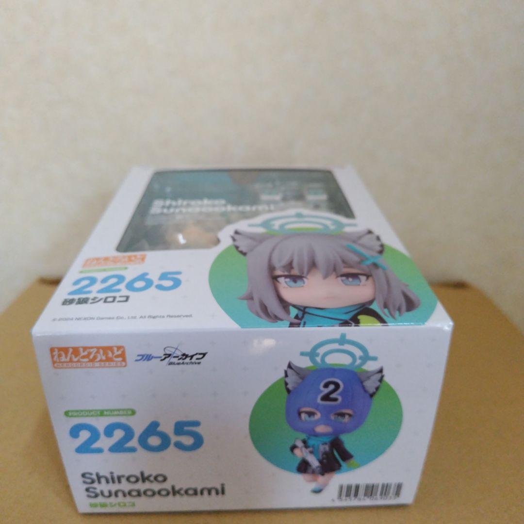 販路限定特典付き❗️　未開封　ねんどろいど 砂狼シロコ