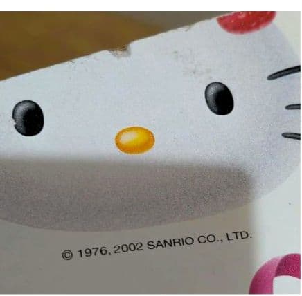 激レア！ハローキティ　フリーボックス　フルーツ柄　2002年 　サンリオ