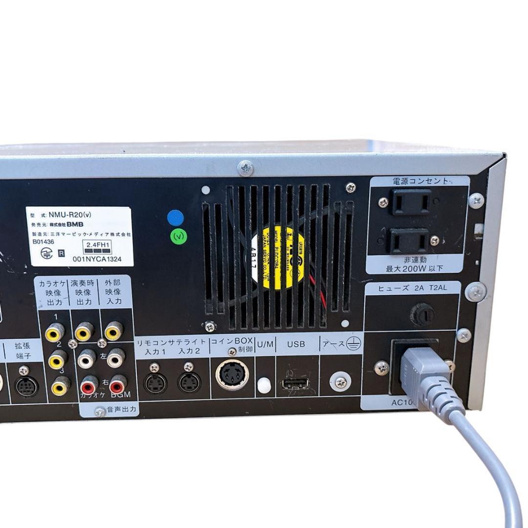 UGA NEON-R2/NMU-R20 カラオケ機器 ウガナビ/BT-SN01 - メルカリ