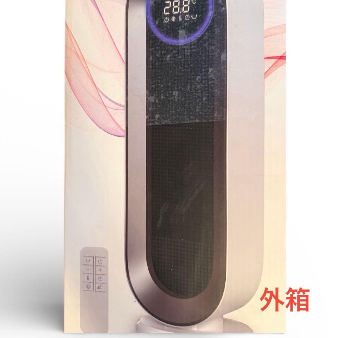 セラミックヒーター 電気ストーブ S730 - メルカリ