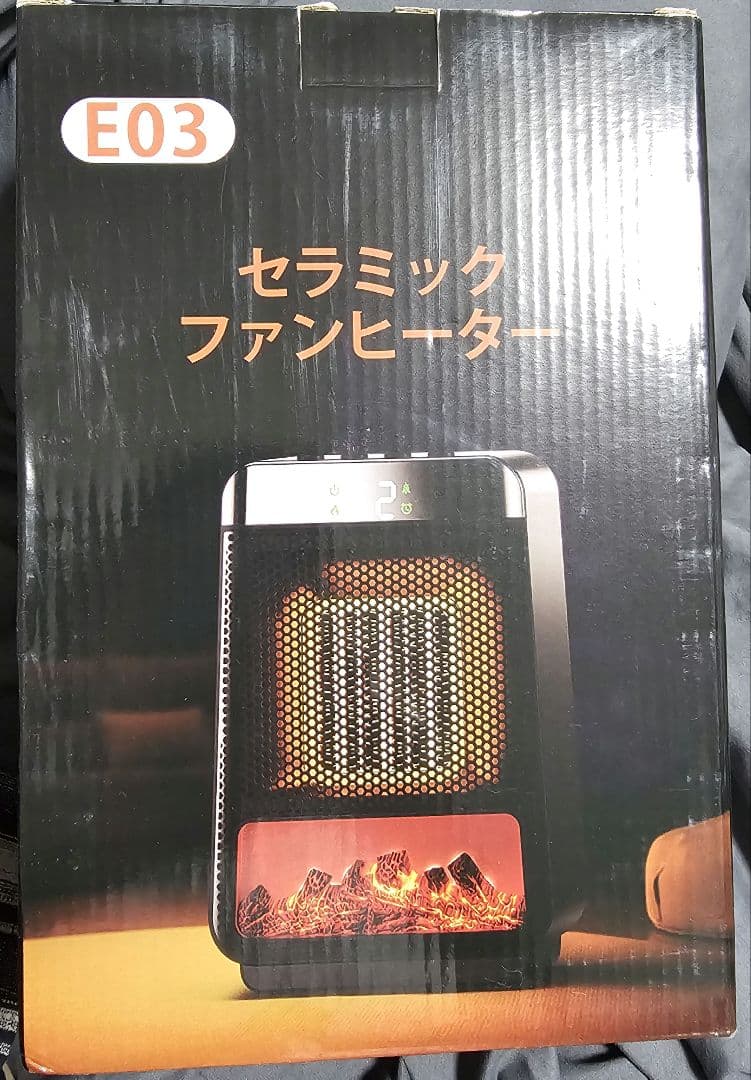 セラミックファンヒーター LCDディスプレイ