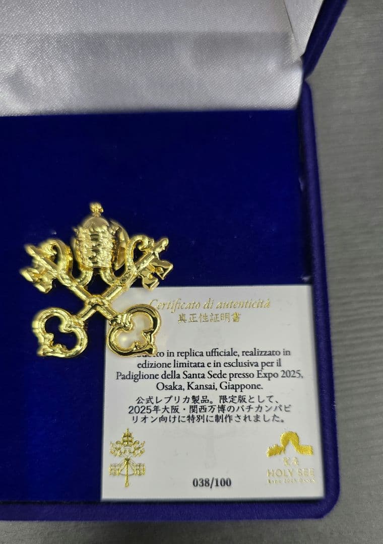 超限定 聖座 大阪万博 ピンバッジ 038/100 イタリア館公式限定 - メルカリ