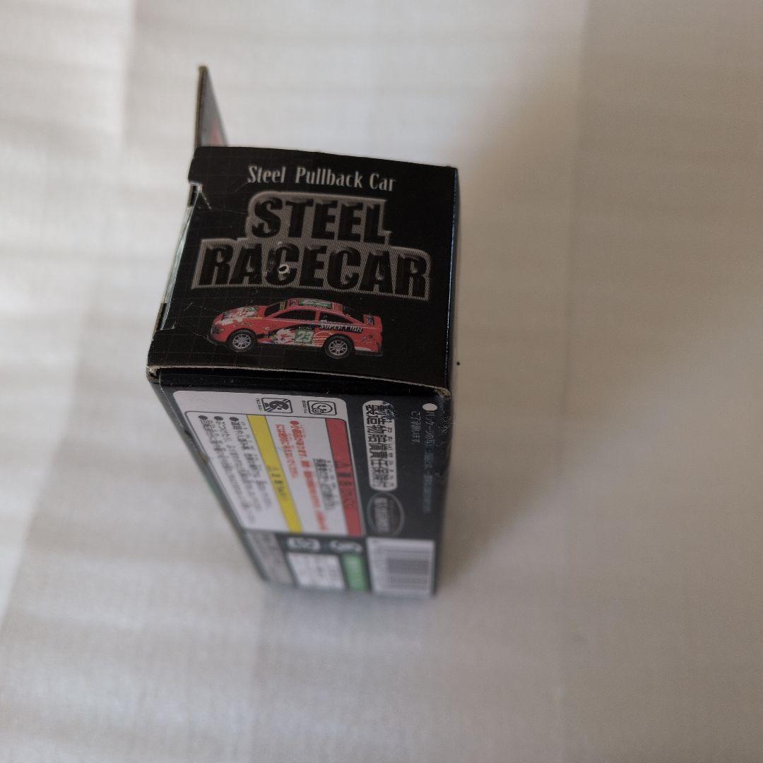 スチールレースカー ミニカー ナンバー17