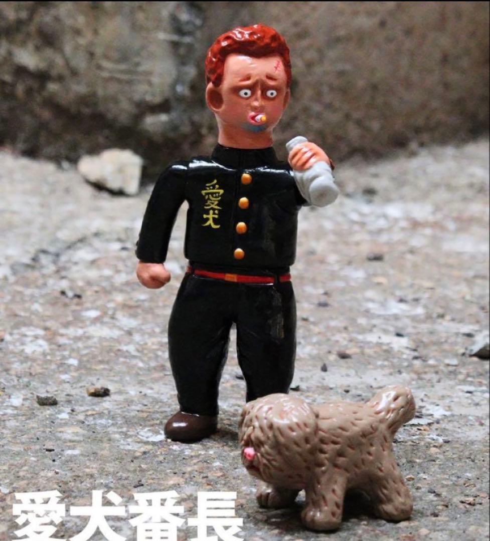 新品未開封 DEHARA YUKINORI Devil Toys 愛犬番長 - メルカリ