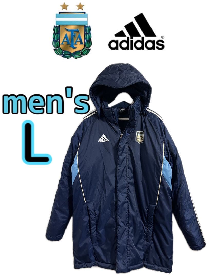 超レア！サッカー アルゼンチン代表 ベンチコート メンズL アディダス