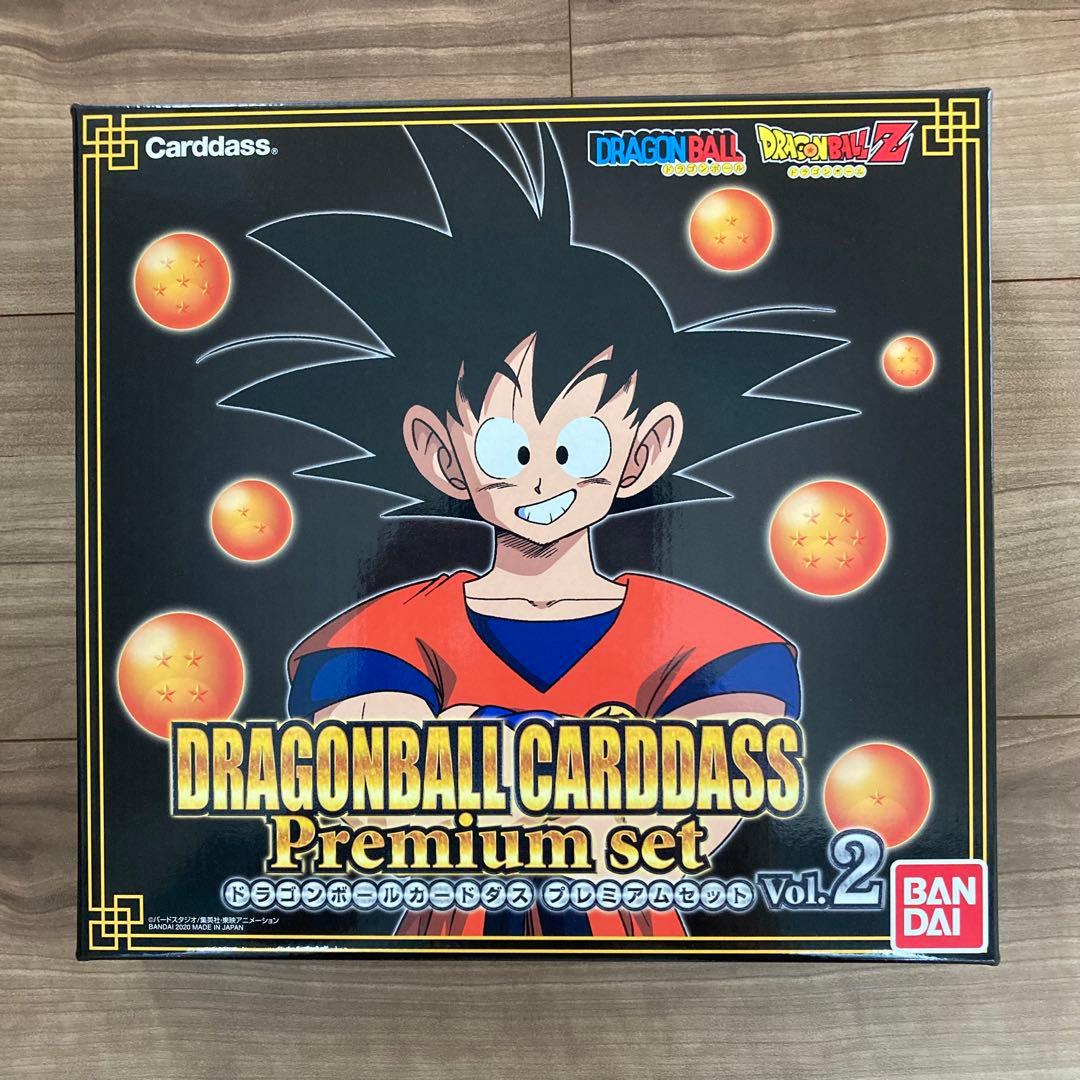 ドラゴンボール　カードダス　プレミアムセットVol.2 ※新規カード無し ドラゴンボールカードダス Premium set Vol.2 | ドラゴンボール