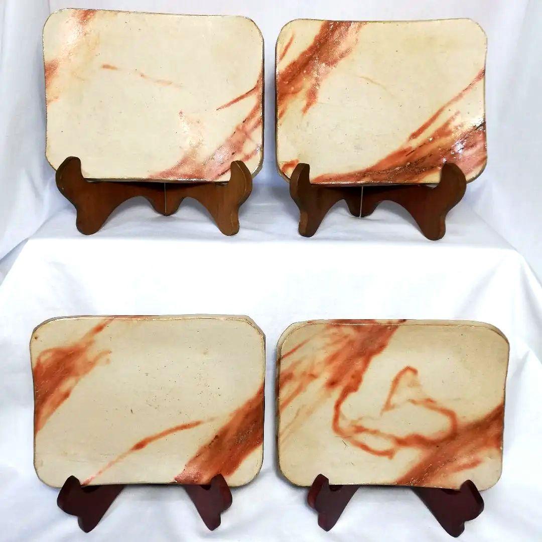 岡山県重要無形文化財 森陶岳 備前焼 銘々皿4枚 陶印あり 緋襷 長方皿